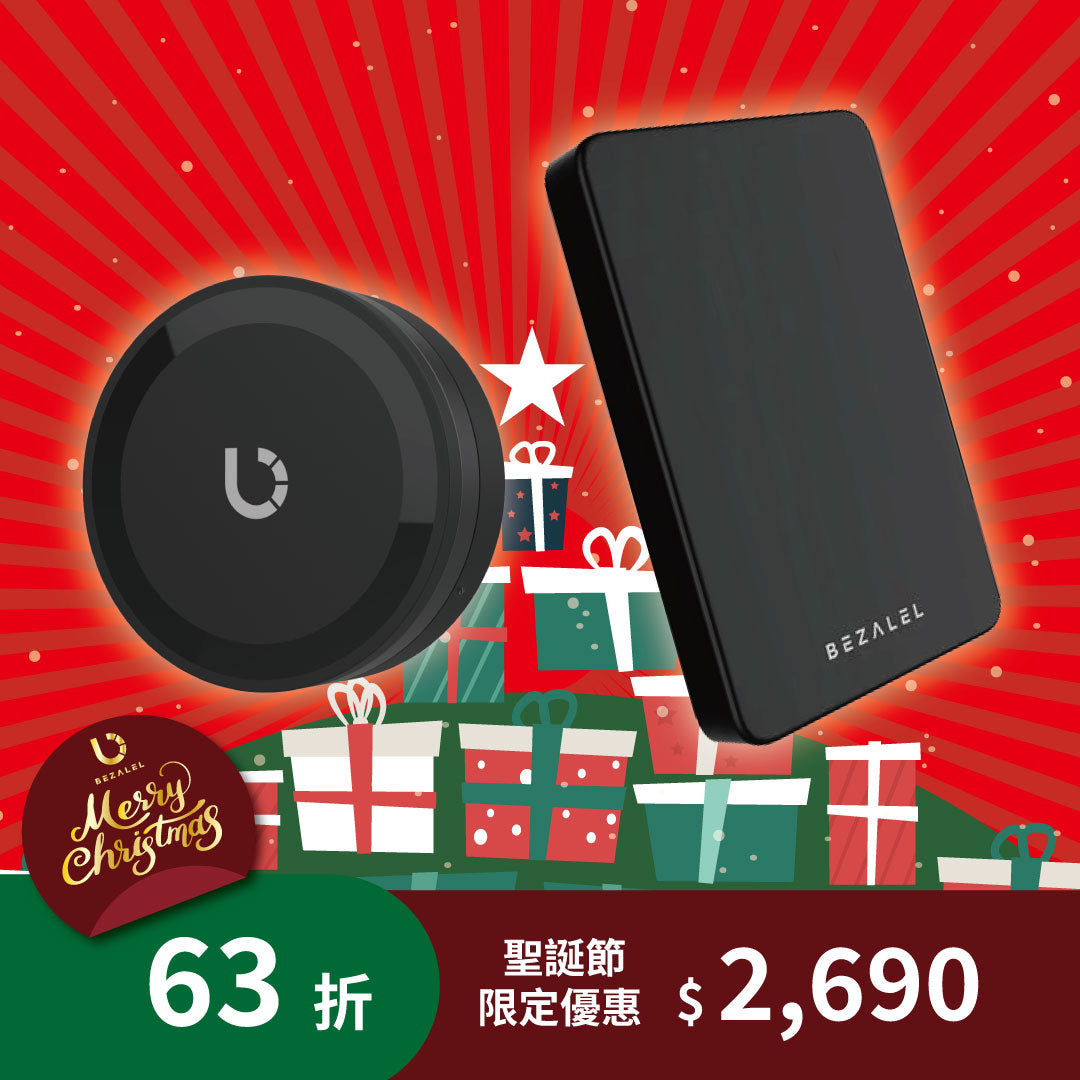 【暖心加倍1+1限定禮盒】Prelude SR MagSafe 磁吸無線行動電源 + Prelude XS MagSafe 磁吸無線充電器