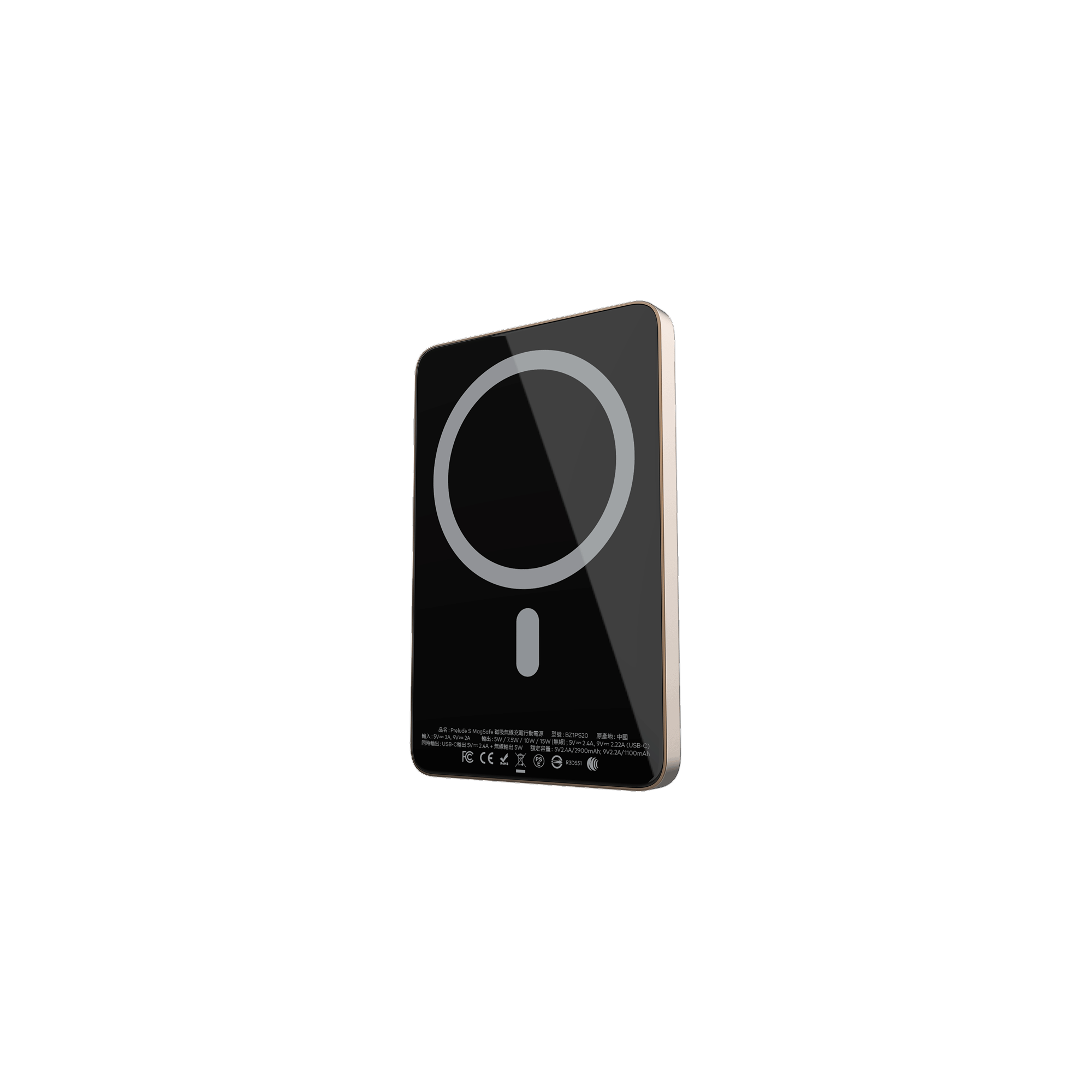 Prelude S MagSafe Wireless Power Bank