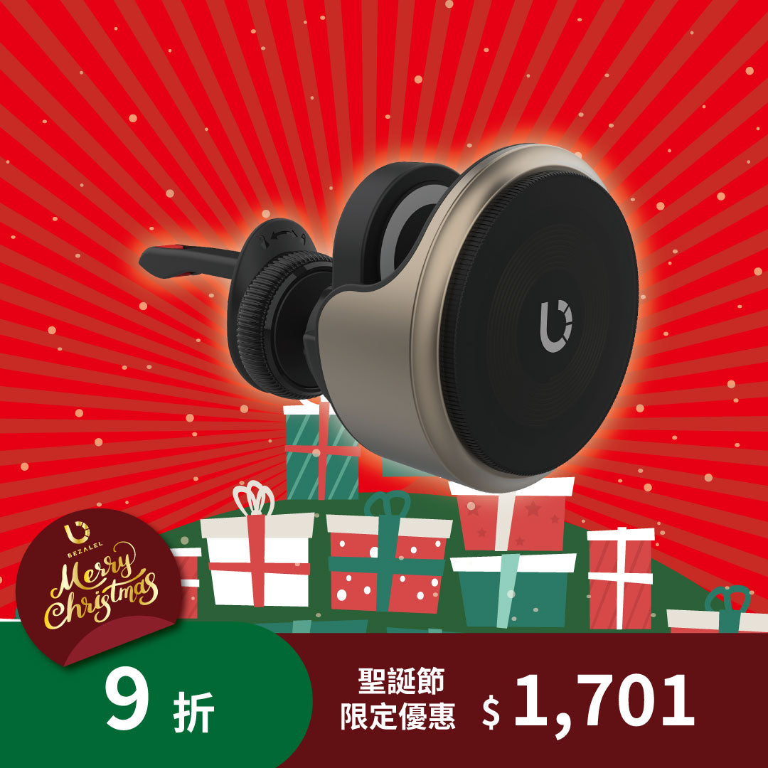 Omnia X MagSafe Car Magnetic Wireless Charger