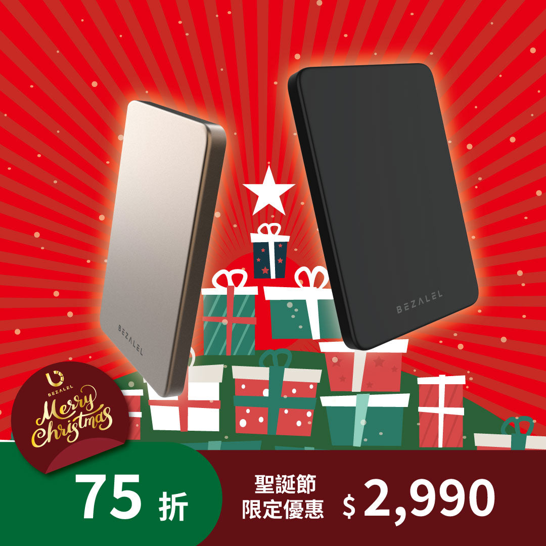 【暖心加倍1+1限定禮盒】Prelude S MagSafe 磁吸無線行動電源 兩入組