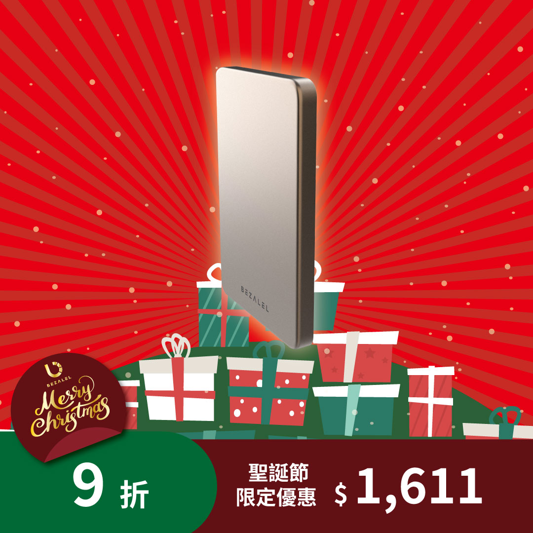 Prelude S MagSafe Wireless Power Bank