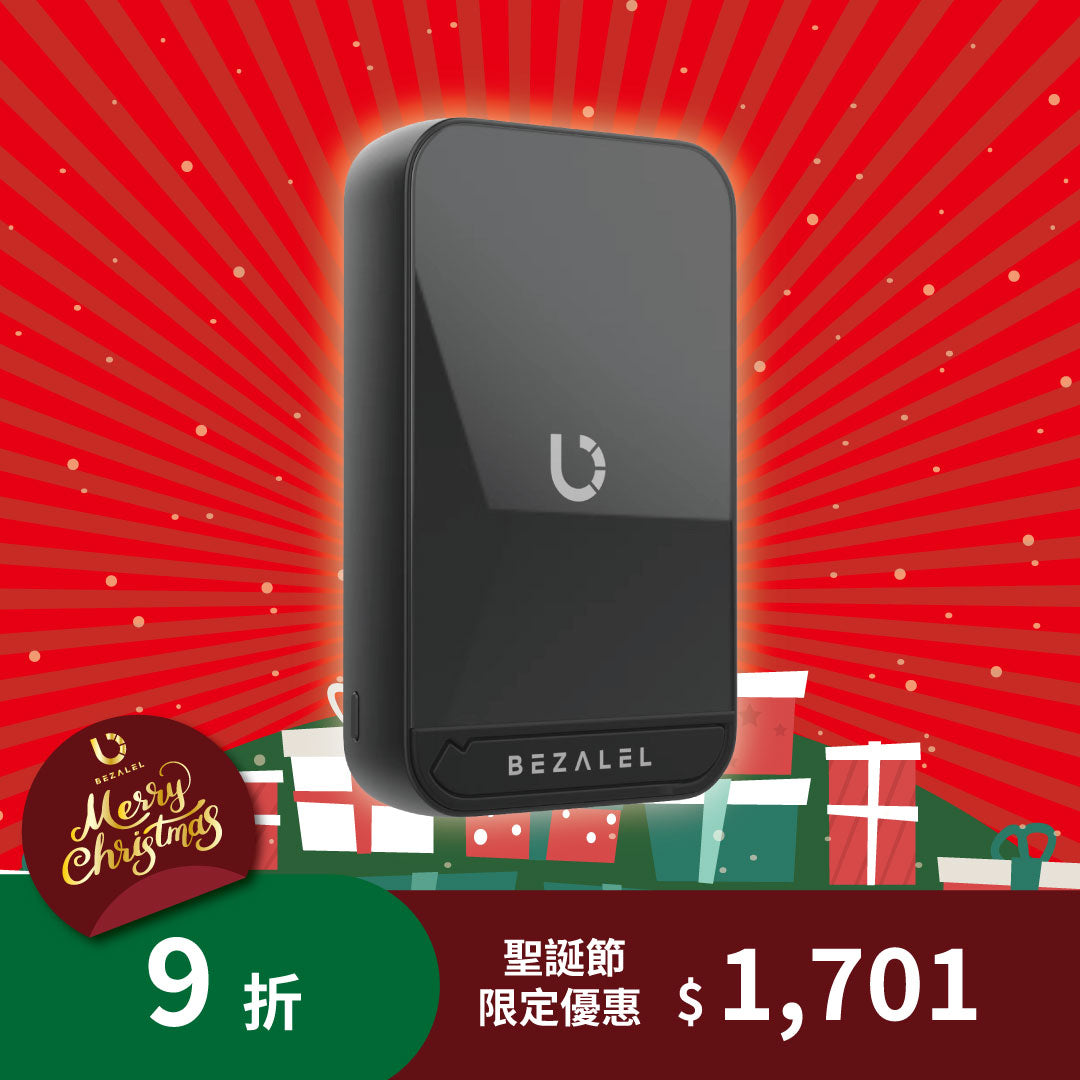 Prelude XR MagSafe 10,000mAh Magnetic Wireless Charging Power Bank