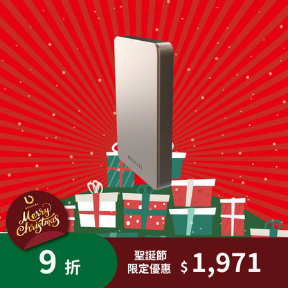 Prelude SR MagSafe Wireless Power Bank