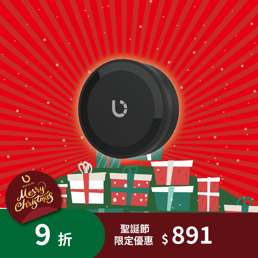 Prelude XS MagSafe Wireless Charger