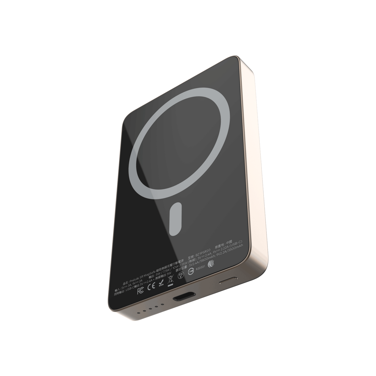 Prelude S/SR MagSafe 磁吸無線行動電源 - Shopify