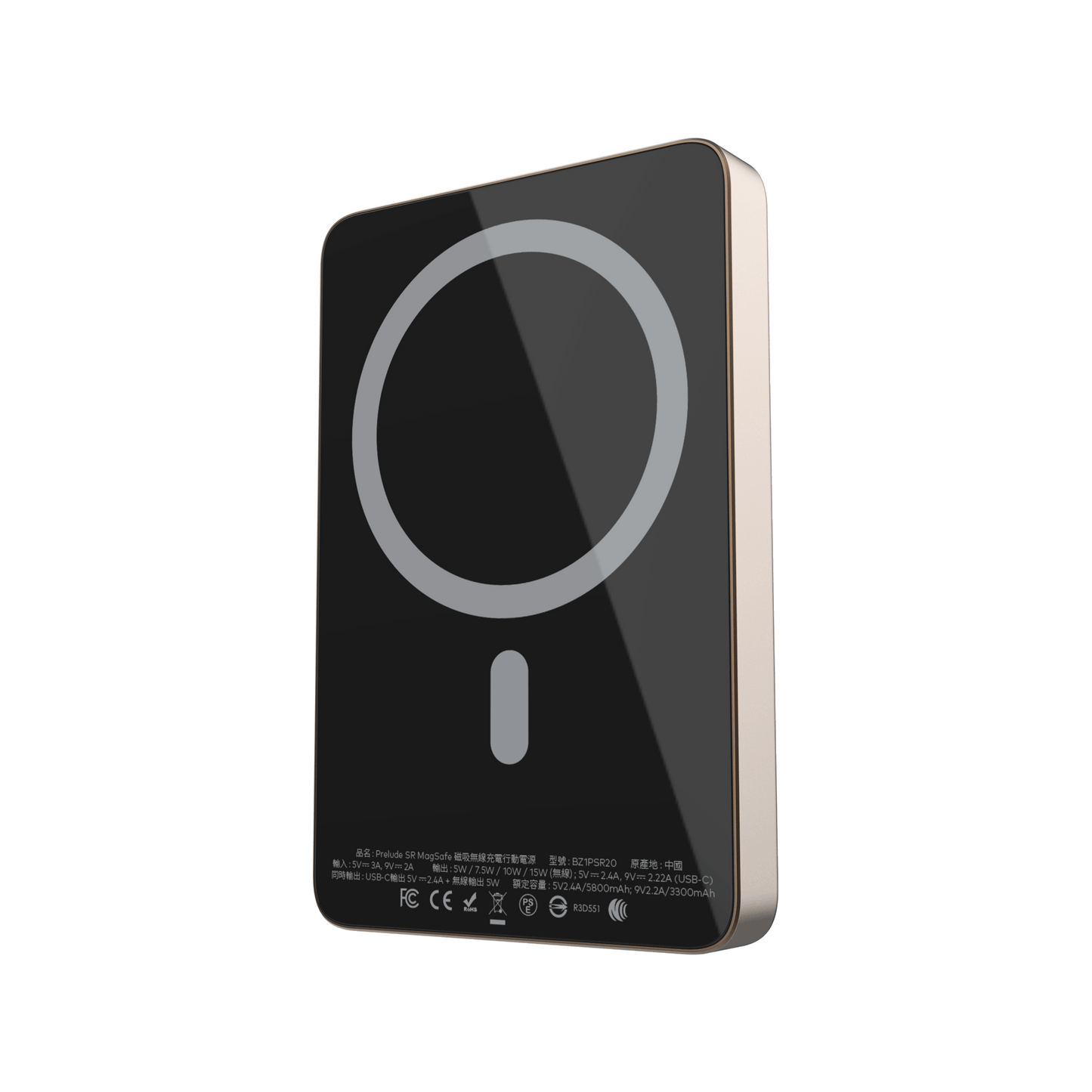 Prelude S/SR MagSafe 磁吸無線行動電源 - Shopify