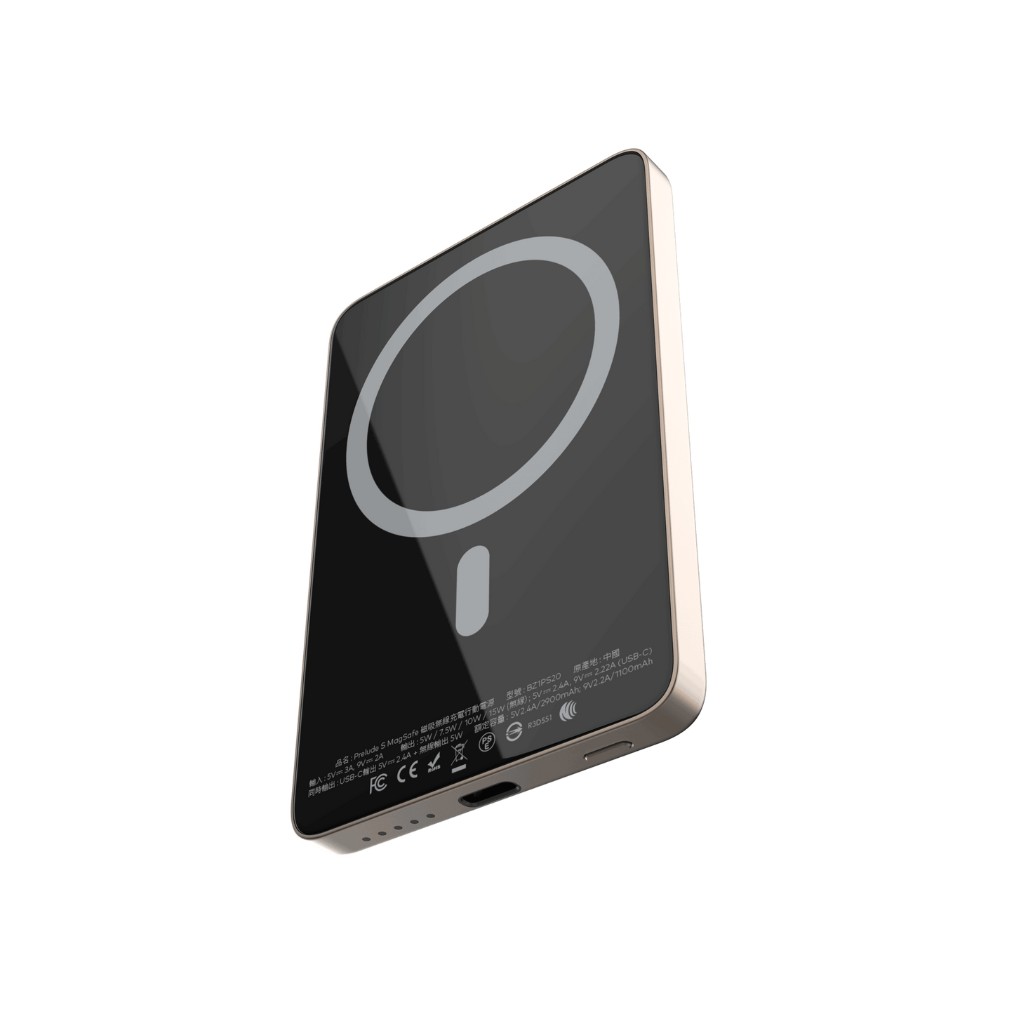 Prelude S/SR MagSafe 磁吸無線行動電源 - Shopify